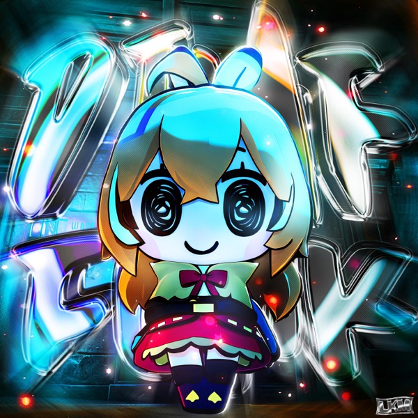 DtMF FUNK Artwork